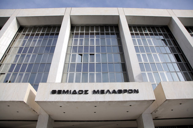 Απεργούν οι δικηγόροι