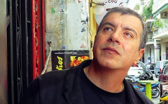 Ζαπ Ζαπ 18.11.2014