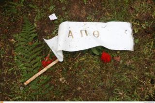 Επέτειος με δυνατό «όχι» στα πανεπιστήμια-φρούρια