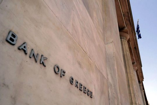 Επιτροπή Κεφαλαιαγοράς: Έρχονται βαριά πρόστιμα