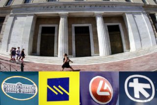 Εθνική Τράπεζα: Δεν συζητείται «κούρεμα» των δανείων