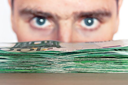 Η τραπεζική κουλτούρα μολύνει τους ανθρώπους