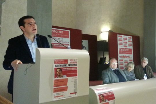 Αλ. Τσίπρας: «Ευχόμαστε να αλλάξει η σοσιαλδημοκρατία»