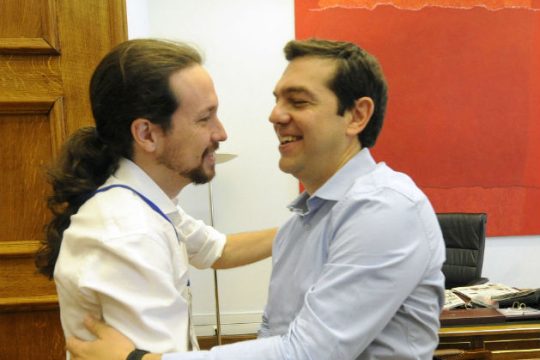 Εκλογές για ισχυρή λαϊκή εντολή διαπραγμάτευσης ζήτησε ο Αλ. Τσίπρας