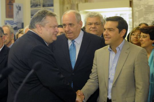 Οριστικοποιήθηκε το «ραντεβού» Βενιζέλου-Τσίπρα