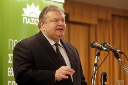 Και πάλι διλήμματα από τον Ευ. Βενιζέλο