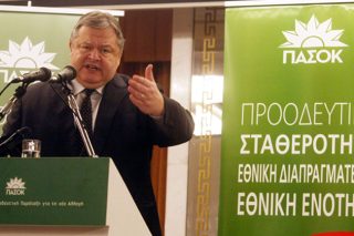 ΠΑΣΟΚ: Αυτογκόλ με τις δόσεις του ΕΝΦΙΑ