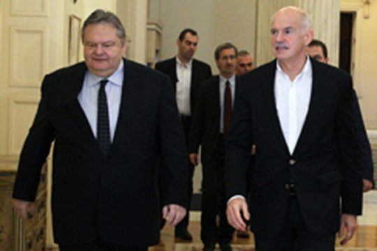 Σαν ραγίσει το γυαλί…