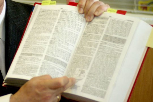 Τρεις υποτροφίες για ναυτιλιακές σπουδές