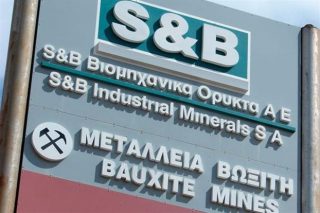 Στη γαλλική Imerys περνά η S&B