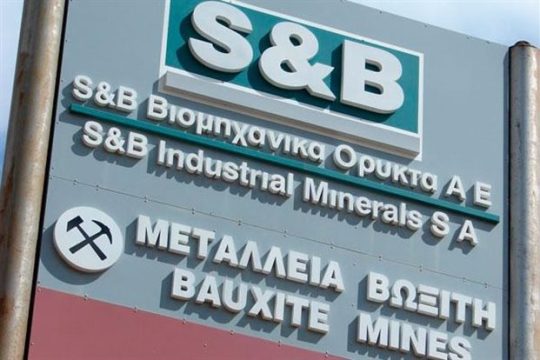 Στη γαλλική Imerys περνά η S&B
