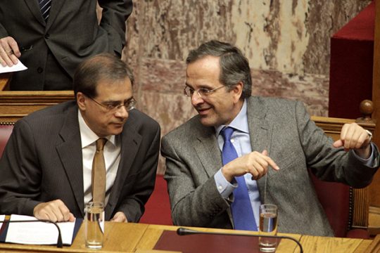 Ανεβάζουν τον πήχη των θυσιών