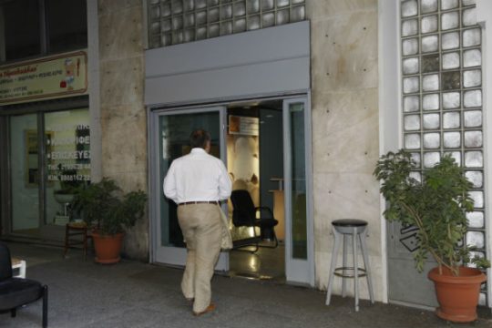ΠΑΣΟΚ: «Πολιτικά και ηθικά απαράδεκτη στάση του υφυπουργού Παιδείας»