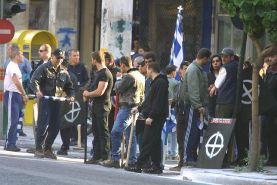 Εγκληματική οργάνωση από το 1996