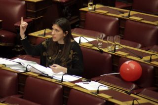 Ενταση για την έρευνα