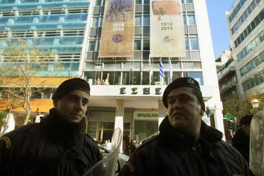 Τα πρώτα 100 χρόνια είναι δύσκολα