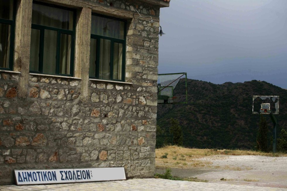 «Βρείτε χρήματα, αλλιώς κλείστε»