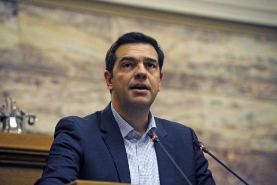 Τσίπρας: Πλατιά εκλογική συμμαχία σε ισχυρές προγραμματικές βάσεις
