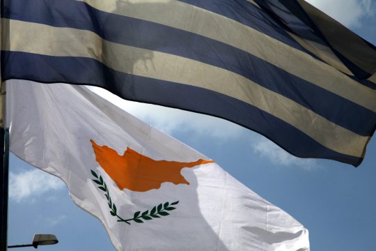 Κύπρος: 4 κόμματα καταψηφίζουν τον προϋπολογισμό