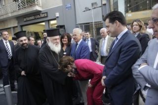 Free… Άννα Μισέλ Ασημακοπούλου