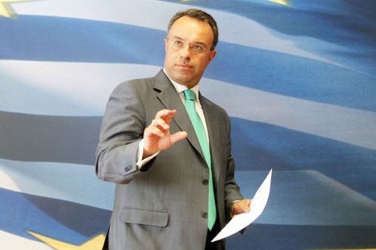 Πρωτογενές πλεόνασμα μεν, υστέρηση εσόδων δε
