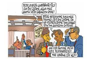 Του Πέτρου Ζερβού