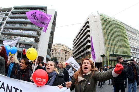 Τετάρτη στους δρόμους