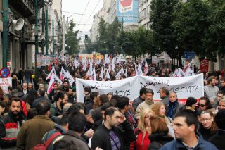Στους δρόμους βγήκαν σήμερα οι δημόσιοι υπάλληλοι