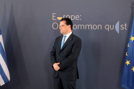 Η Αλωσις του Αδώνιδος