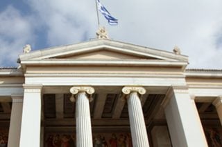 Ιδιωτικά ΑΕΙ και νέο τρόπο «εισαγωγής» προτείνει η ΔΑΠ-ΝΔΦΚ