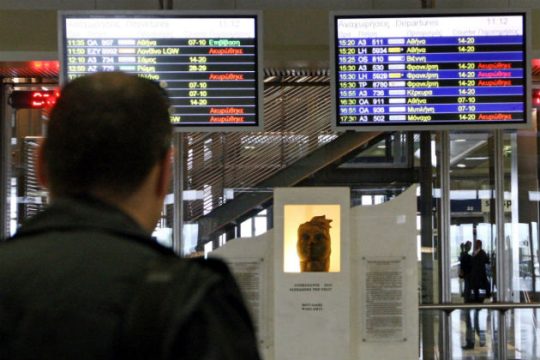 Κανονικά οι πτήσεις από και προς το αεροδρόμιο «Μακεδονία»