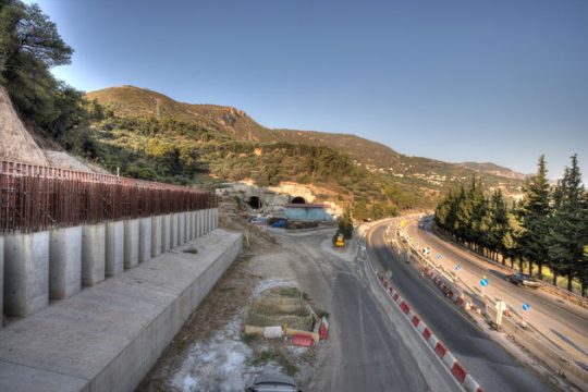 Ενα δισ. € για… κώνους