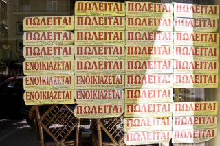 Κροκοδείλια δάκρυα για το κραχ στα ακίνητα