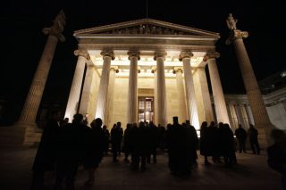 Τιμήθηκε η αλληλεγγύη