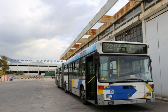Η αναδιάρθρωση έγινε… Οδύσσεια