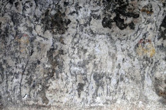 Ανδρας και γυναίκα και στη μέση ταύρος