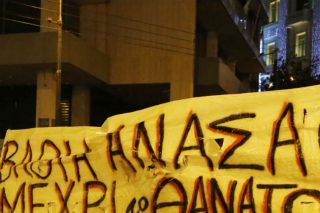 Ανάσες ελευθερίας και ζωής…