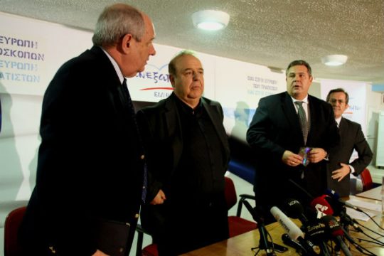 Οι δικαστικοί συντάκτες ζητούν «την αποκατάσταση της αλήθειας» από τους ΑΝ.ΕΛΛ.