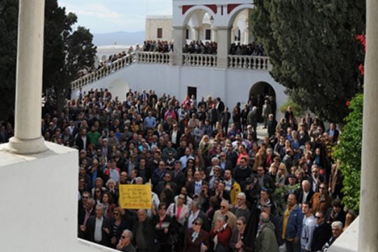 Φωνή λαού για το ίδρυμα