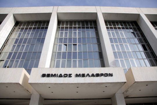 Νόμιμη η… παράνομη καταγραφή συνομιλιών δημόσιων λειτουργών