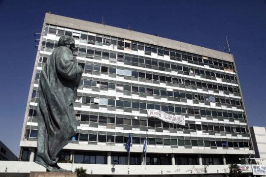 Ακυρώθηκε ο διορισμός του Περικλή Μήτκα στο ΑΠΘ