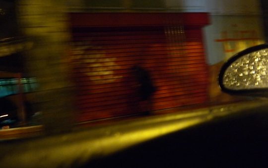 Ανέστιοι και συλλογικότητες