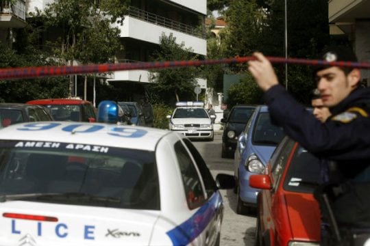 Απαγόρευση διαδηλώσεων ελέω… Νταβούτογλου
