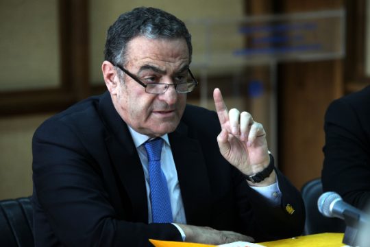 Σύσκεψη για τη λειτουργία της Δικαιοσύνης