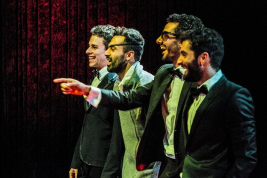 Η πολιτιστική ατζέντα της ημέρας – 16.12.2014