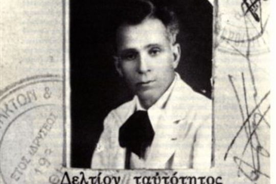 «Εγώ είμαι τέκνο της Ανάγκης κι ώριμο τέκνο της Οργής»