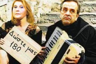 Μελάς, το μεγαλείο σου!