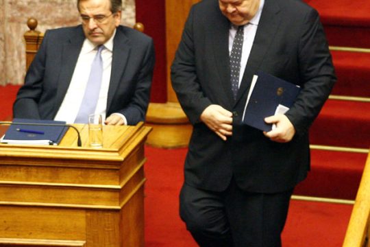 «Να αποκτήσει θεσμική μορφή» το νέο Μνημόνιο