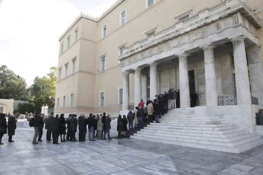 To δηλητήριο του παλαιού συστήματος