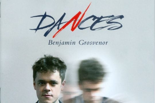cd, dvd, βιβλίο